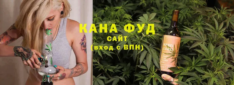 Canna-Cookies марихуана  kraken вход  Касли 